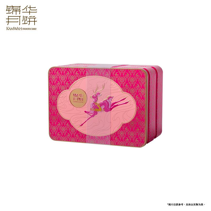 20250529 锦华礼白底 00783 拷贝.jpg