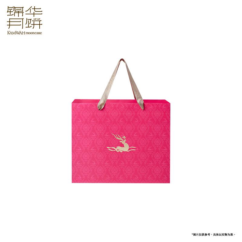 20250529 锦华礼白底 00800 拷贝.jpg