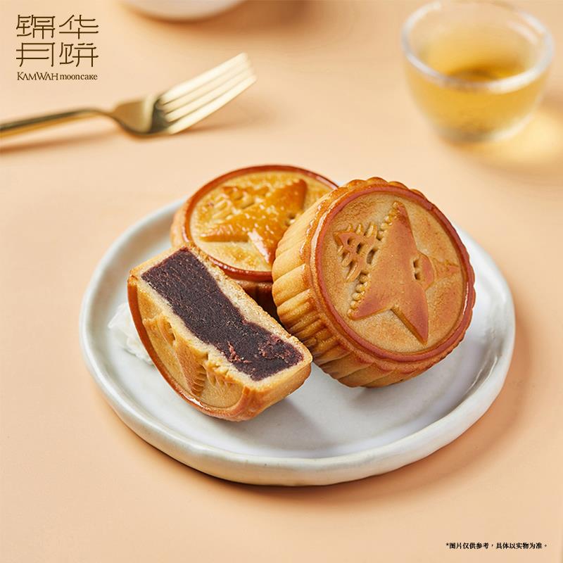 纯正红豆沙月饼.jpg