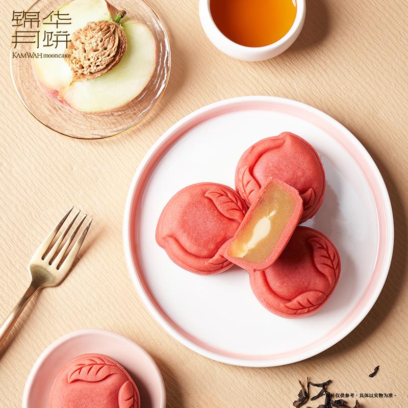 乌龙白桃菓子 拷贝 (2).jpg