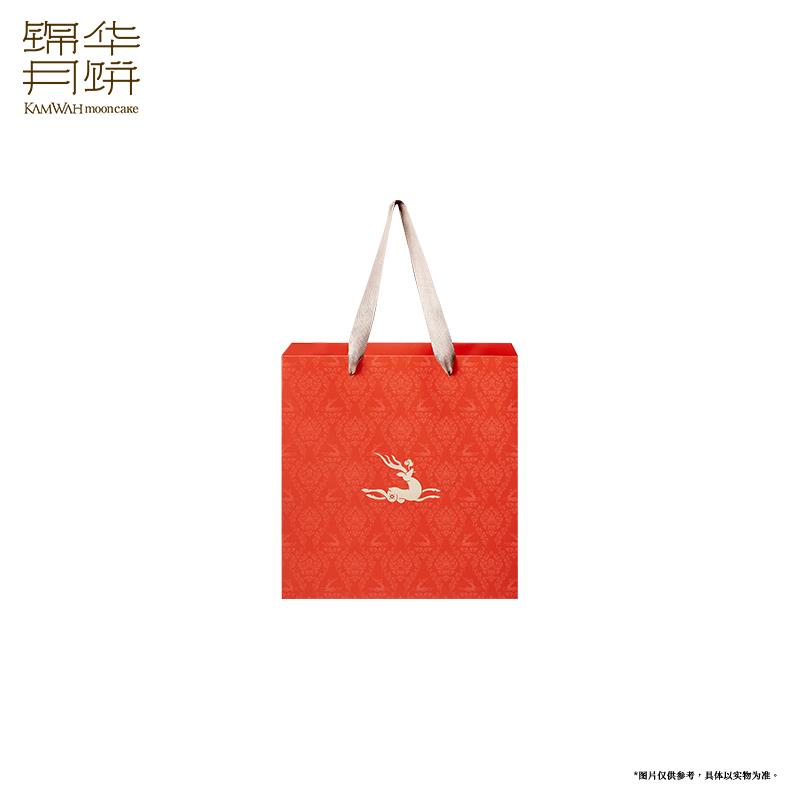 20250529 锦华礼白底 00769 拷贝.jpg