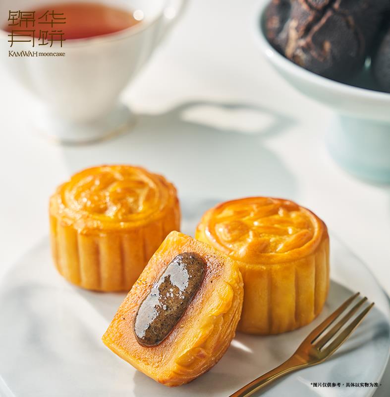 松字-黑松露流心奶黄月饼4.png