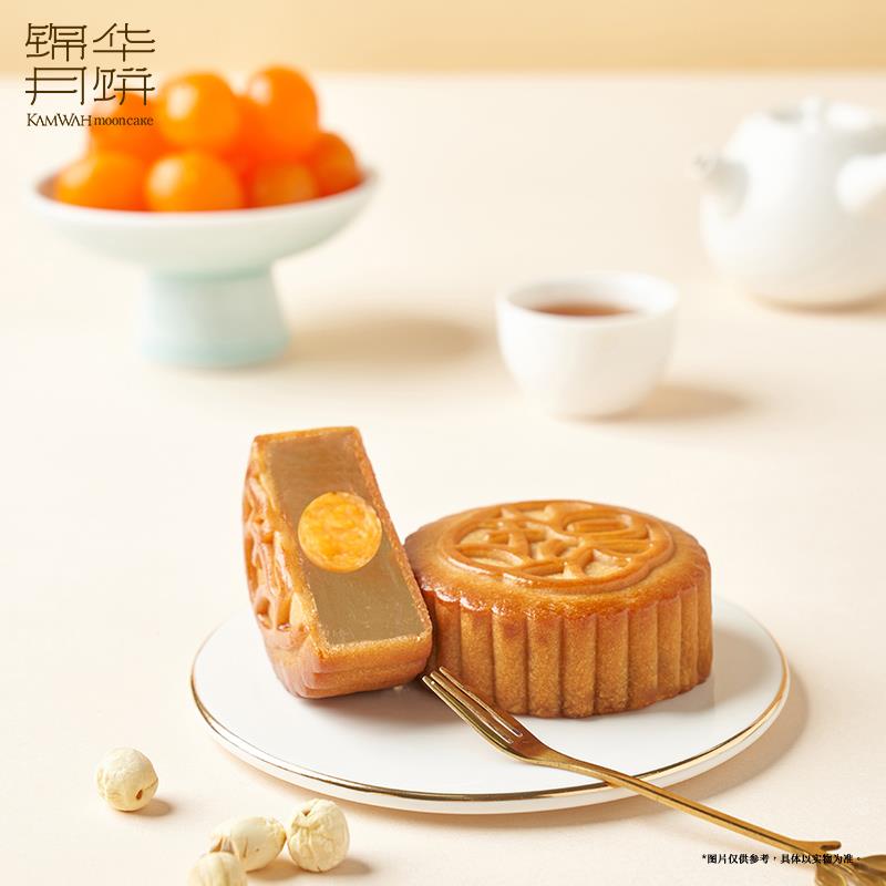 蛋黄纯莲蓉月饼.jpg