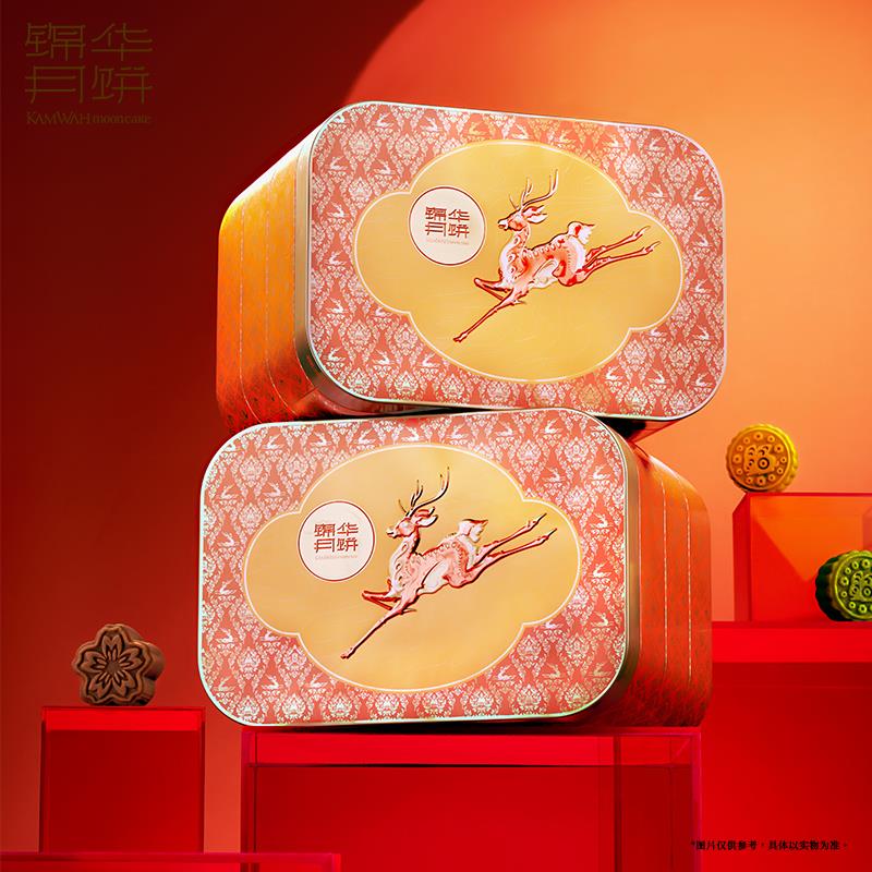 星耀·雅宴图册.jpg