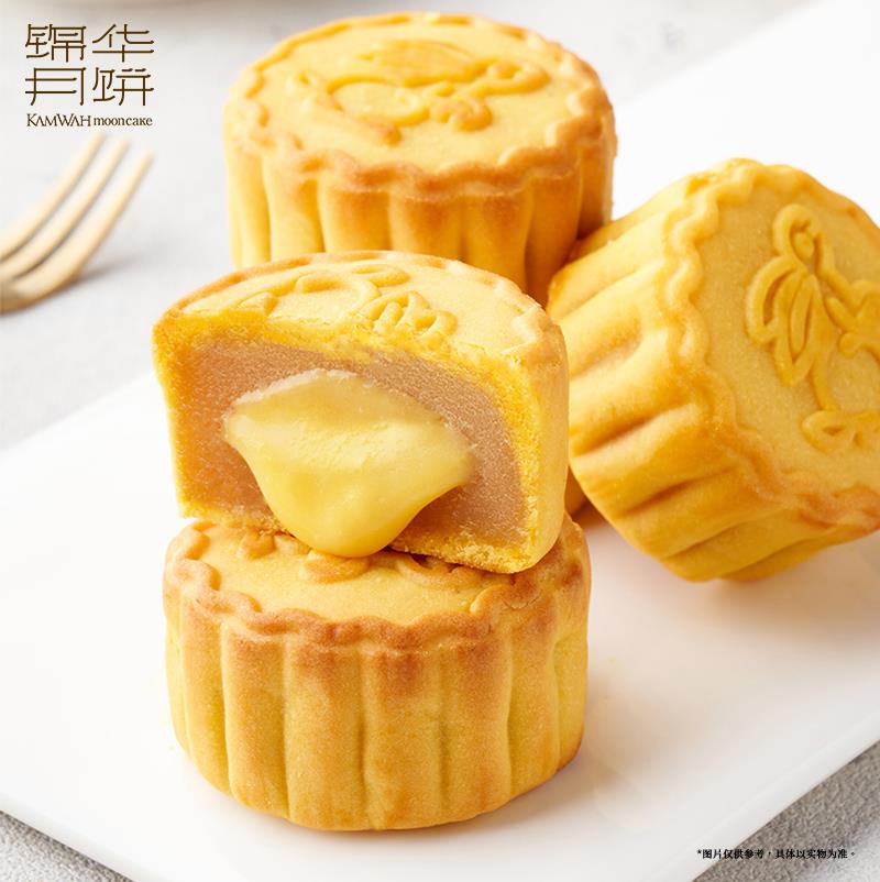 兔子1号  厚乳芝士流心月饼.jpg