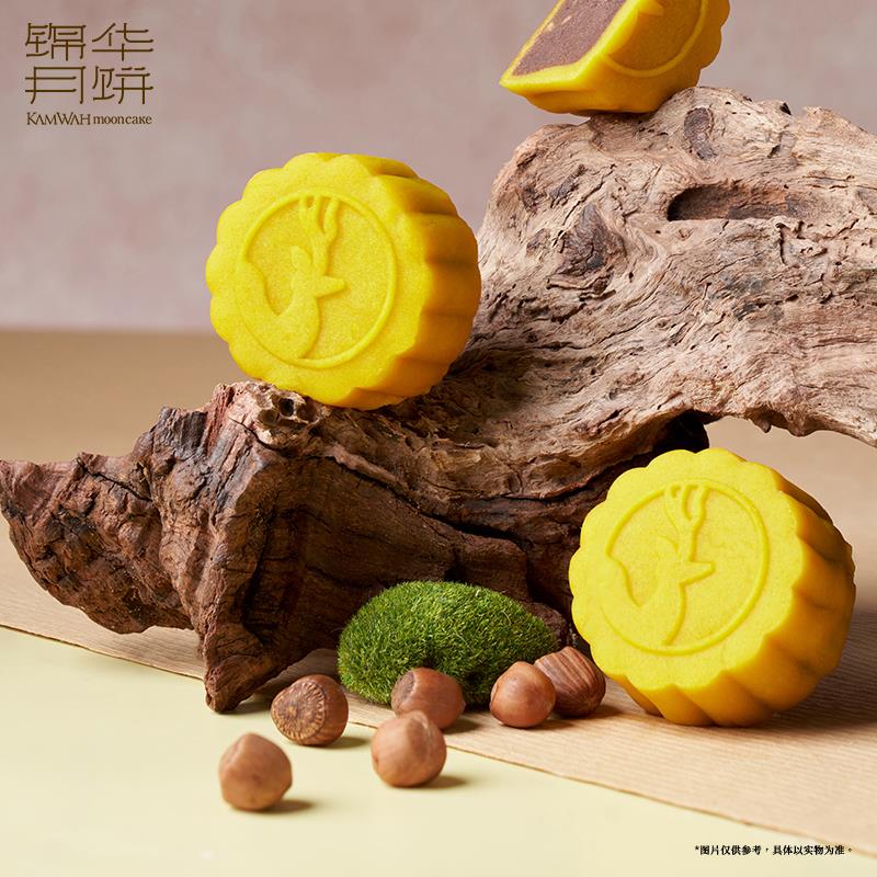 低糖榛仁太妃月饼100g (3) 拷贝.jpg