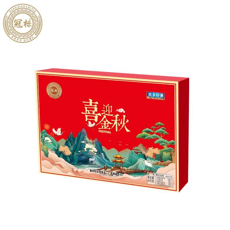 主图4.jpg