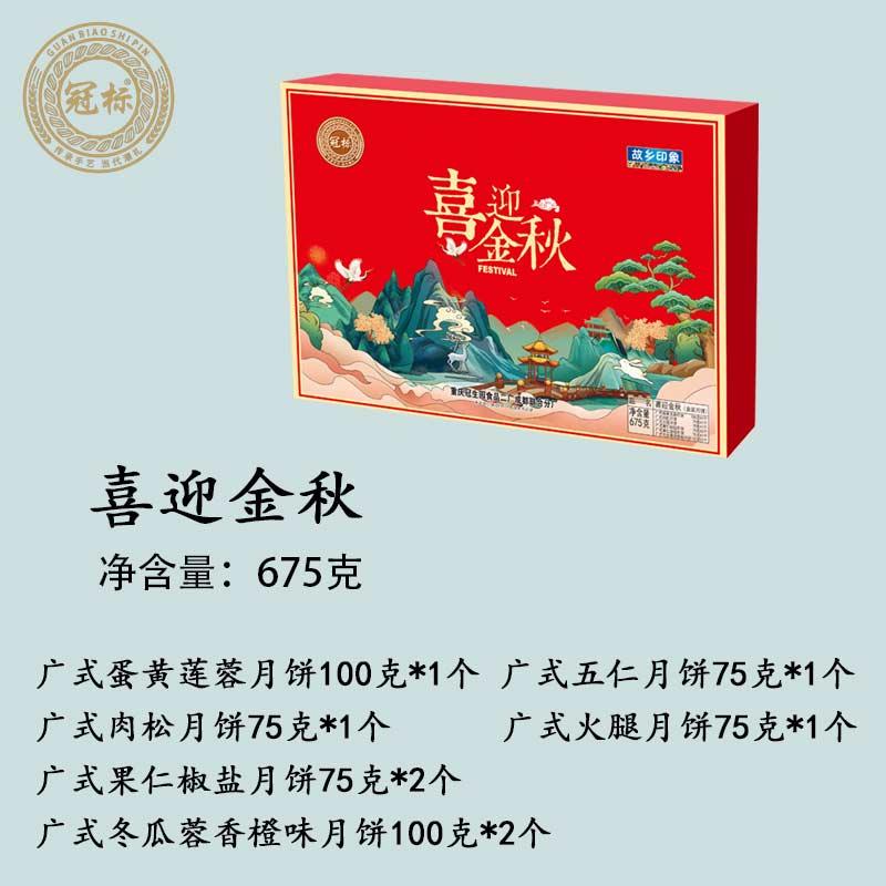 主图5.jpg