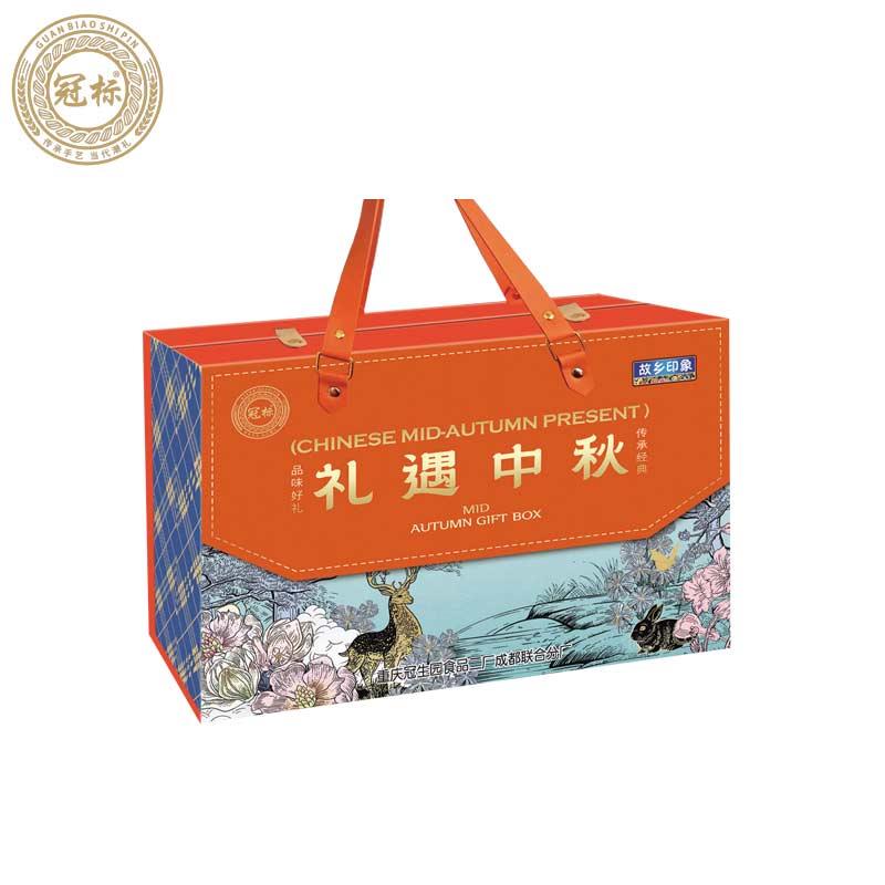 主图4.jpg