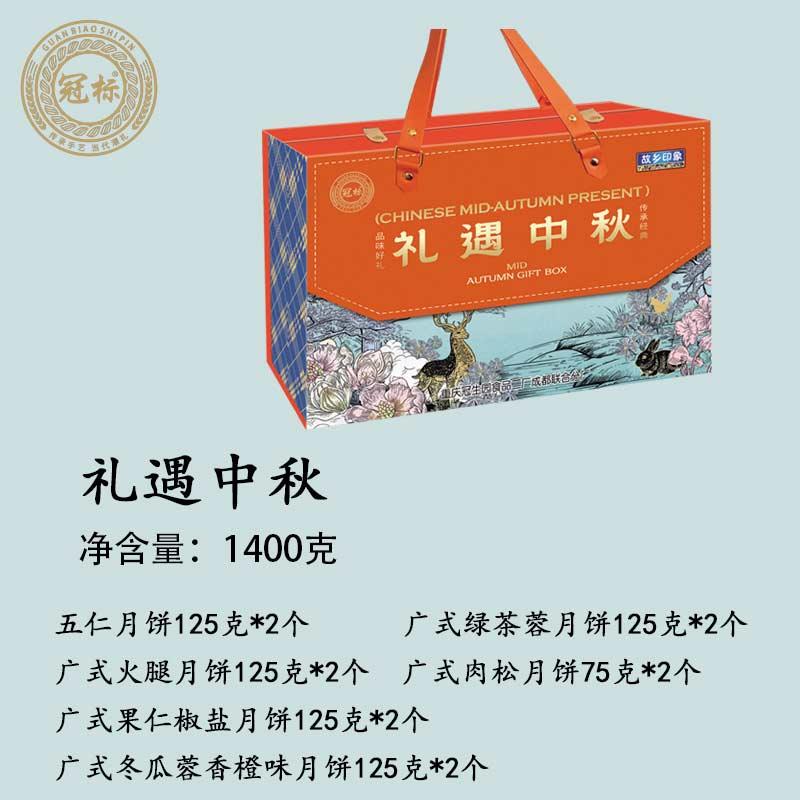 主图5.jpg