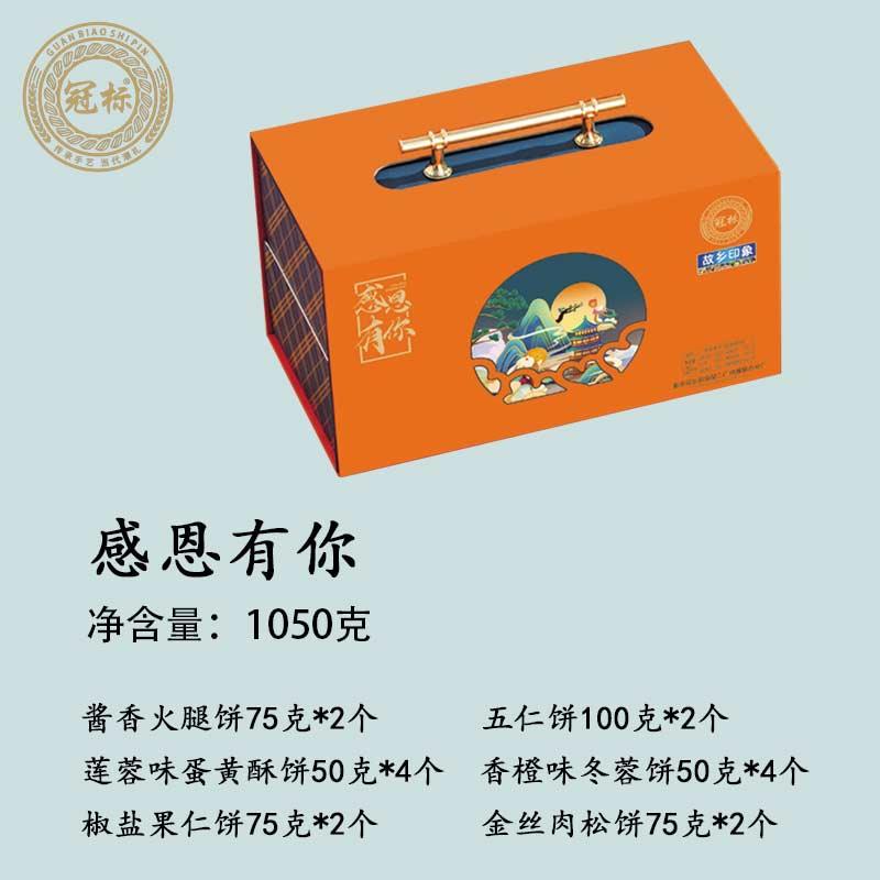主图5.jpg