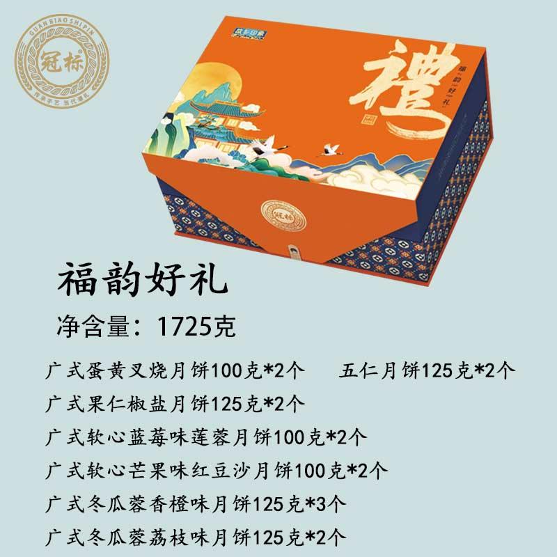 主图5.jpg