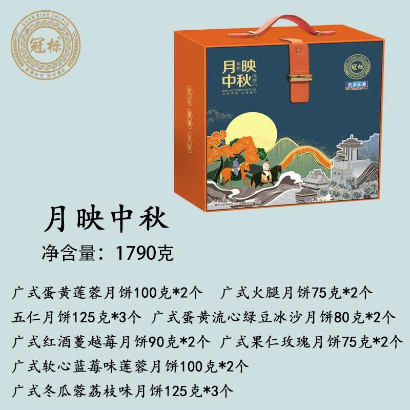 主图5.jpg