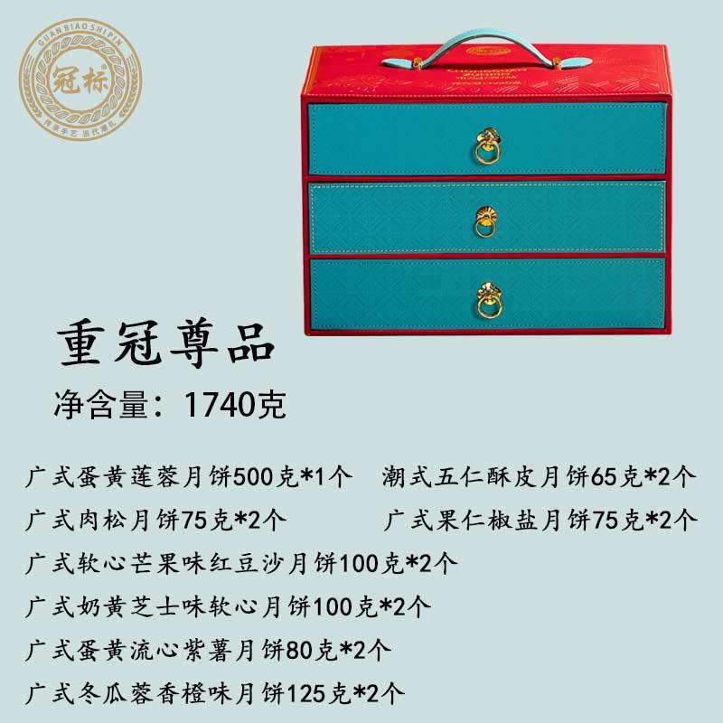 主图5.jpg