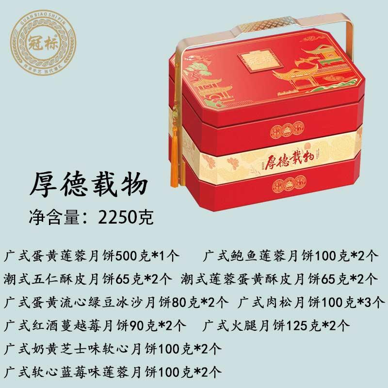 主图5.jpg