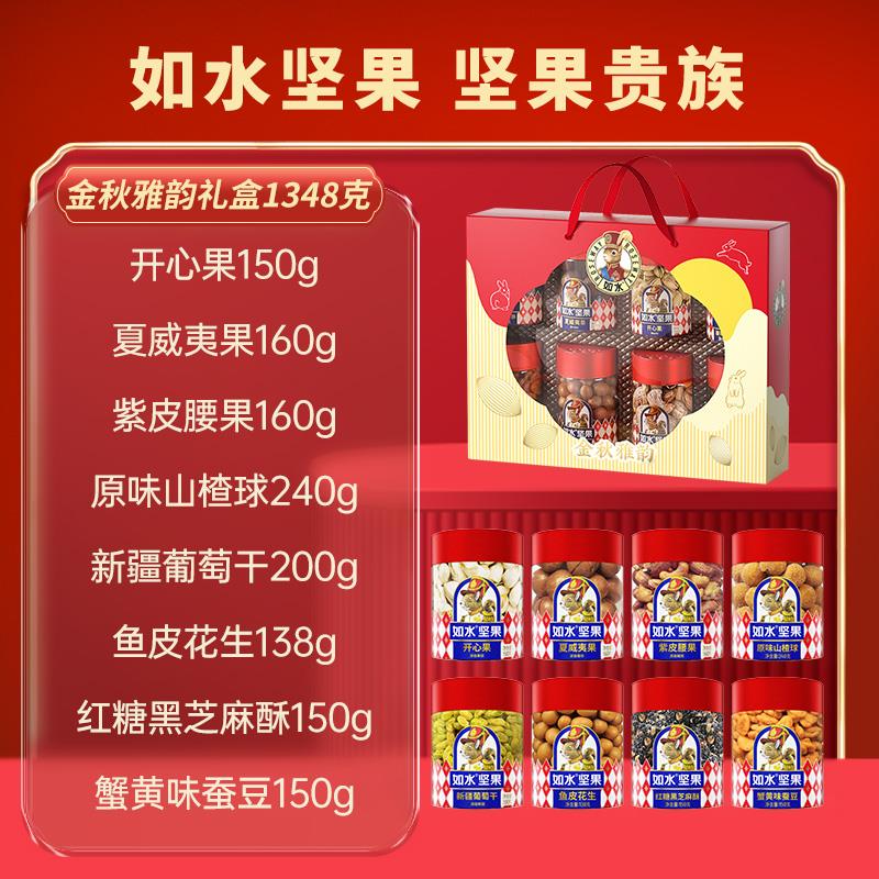 主图3.jpg