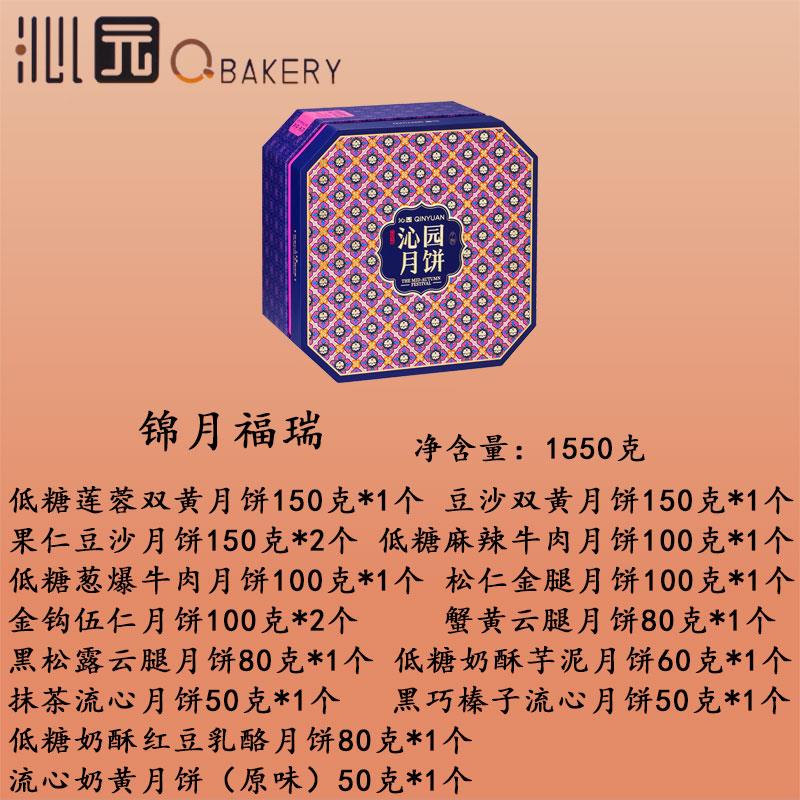 主图2.jpg
