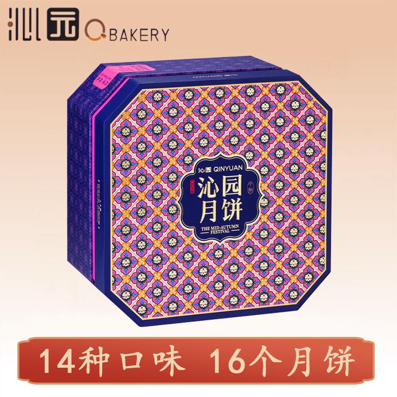 主图3.jpg