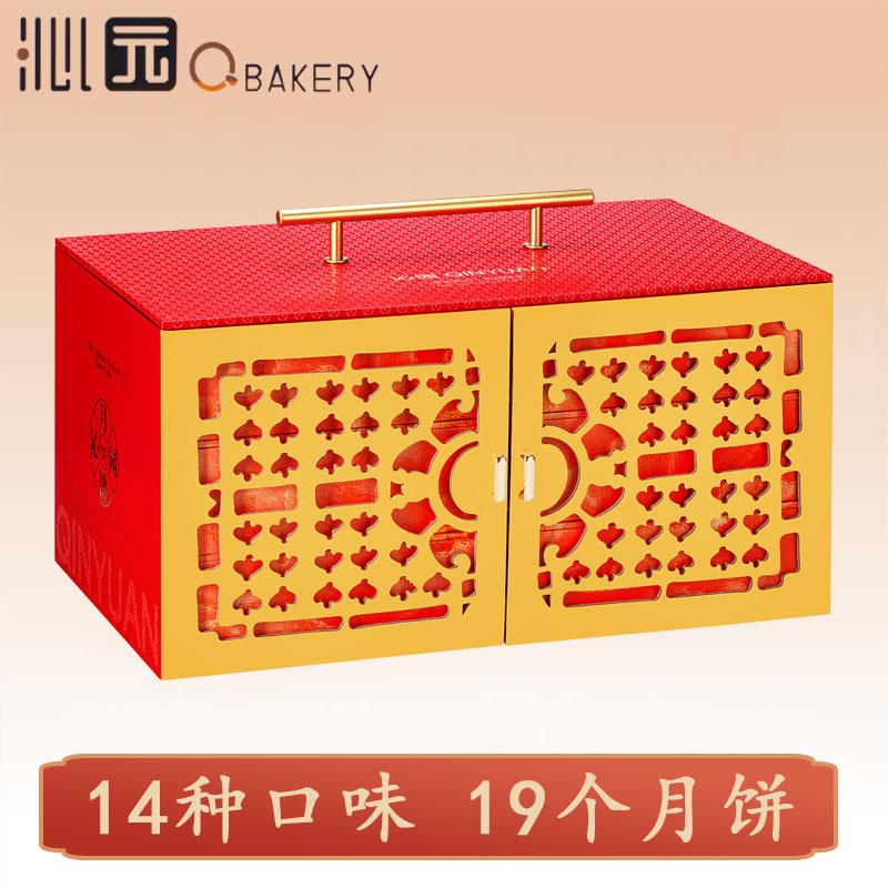 主图3.jpg