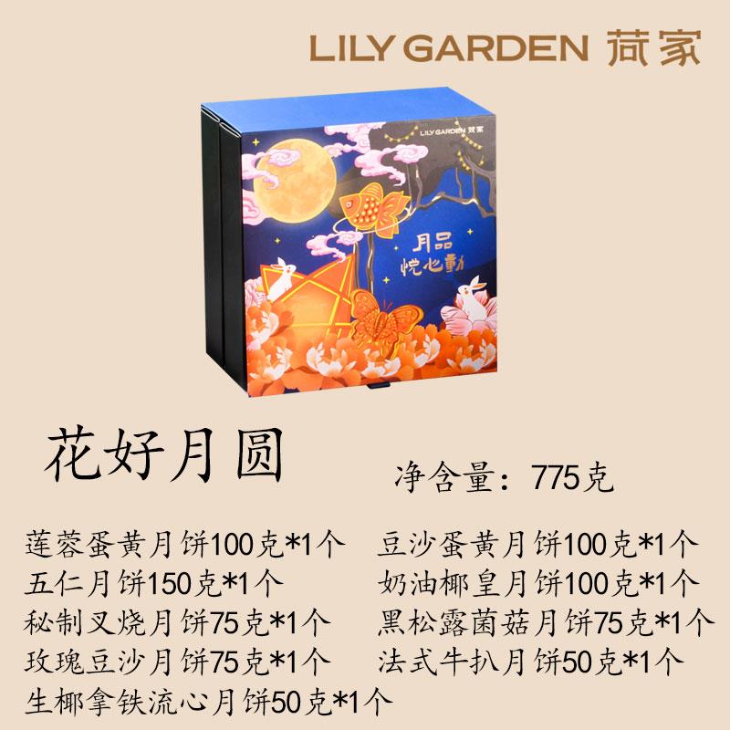主图4.jpg