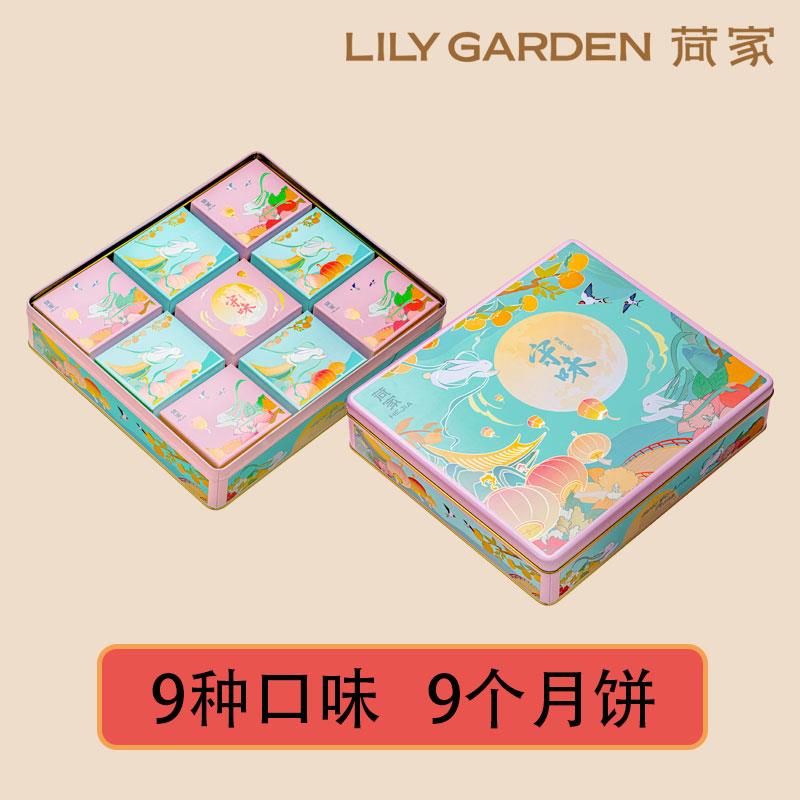 主图5.jpg