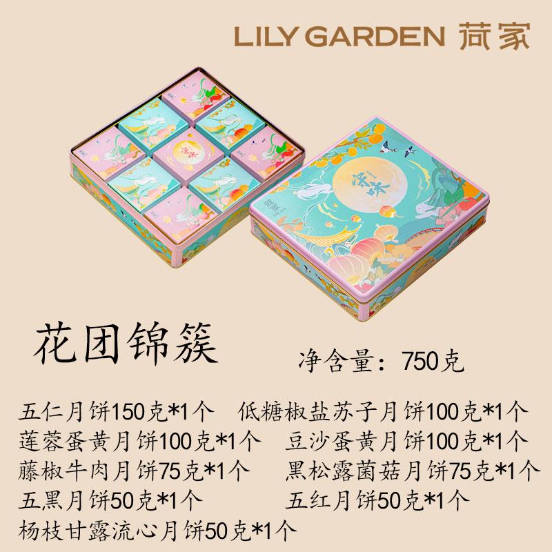 主图4.jpg