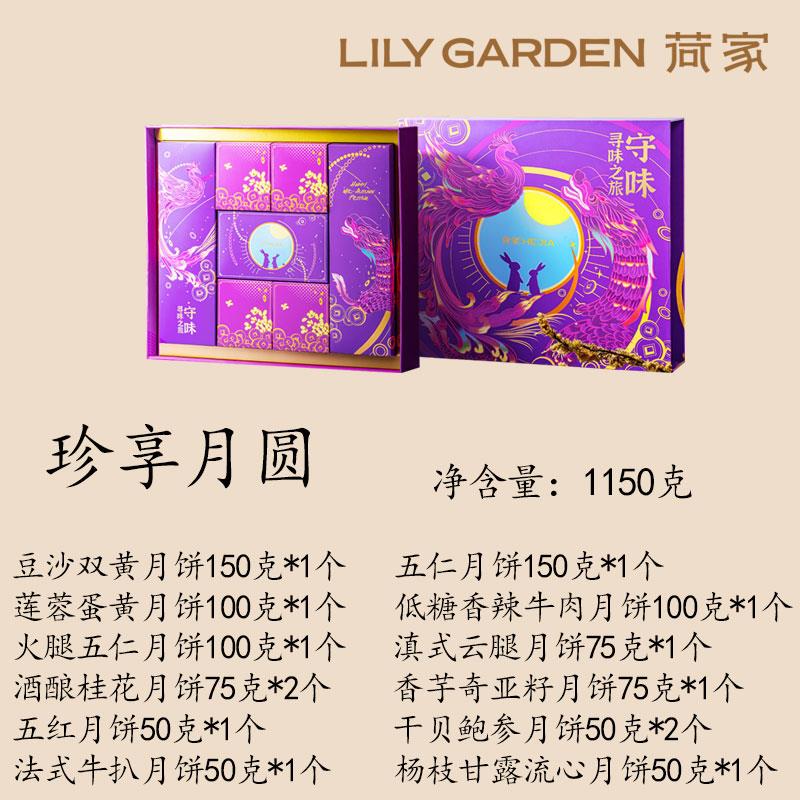 主图4.jpg