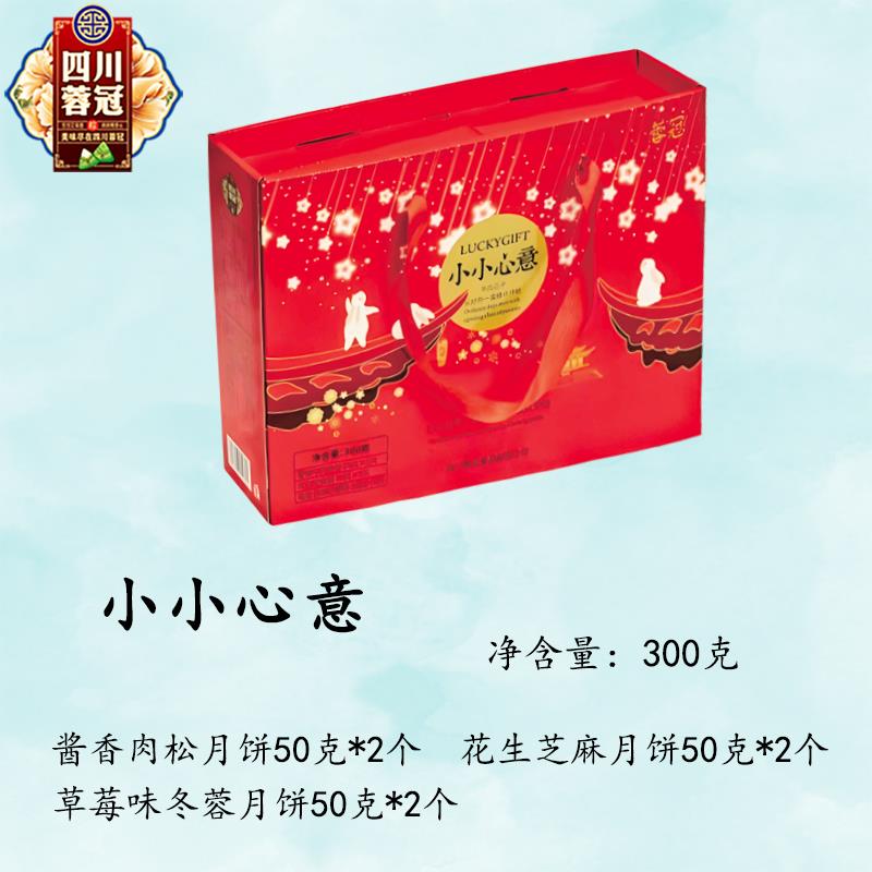 主图3.jpg