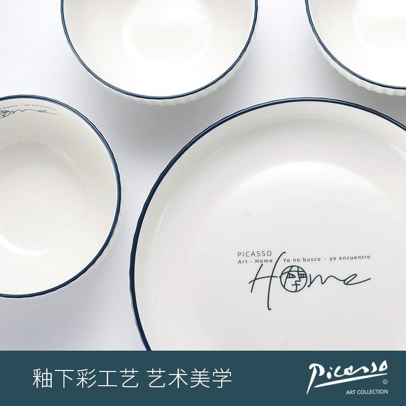 四碗一盘2.jpg