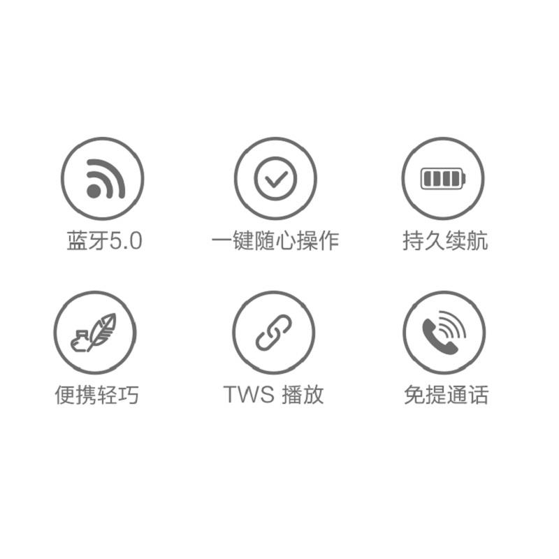 LENOVOthinkplus蓝牙音箱Q37-主图5.jpg
