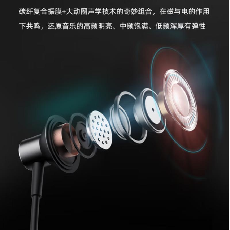 5_Lenovo thinkplus 运动蓝牙耳机HE05X II代.png