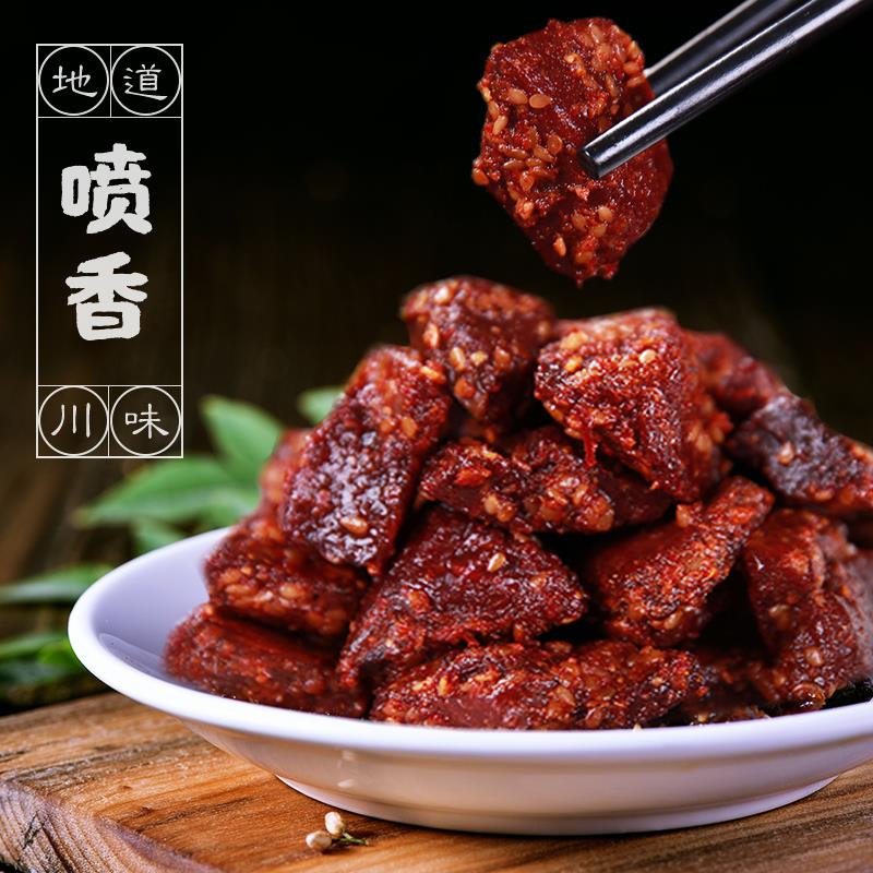 火锅牛肉.jpg