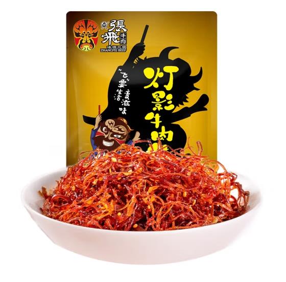 灯影牛肉丝五香味100g.png