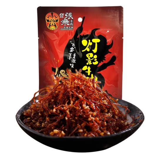 灯影牛肉丝香辣味100g.png