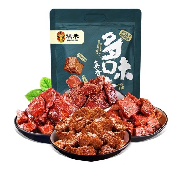 多味牛肉500g.png