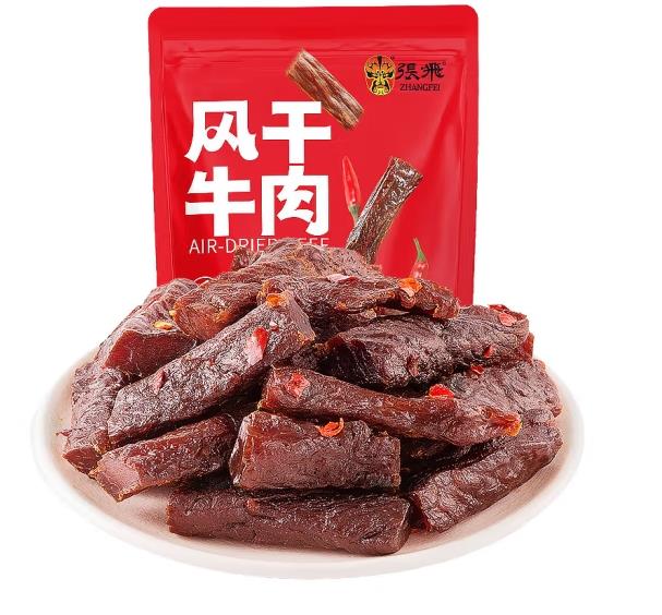 风干牛肉麻辣味500g.png