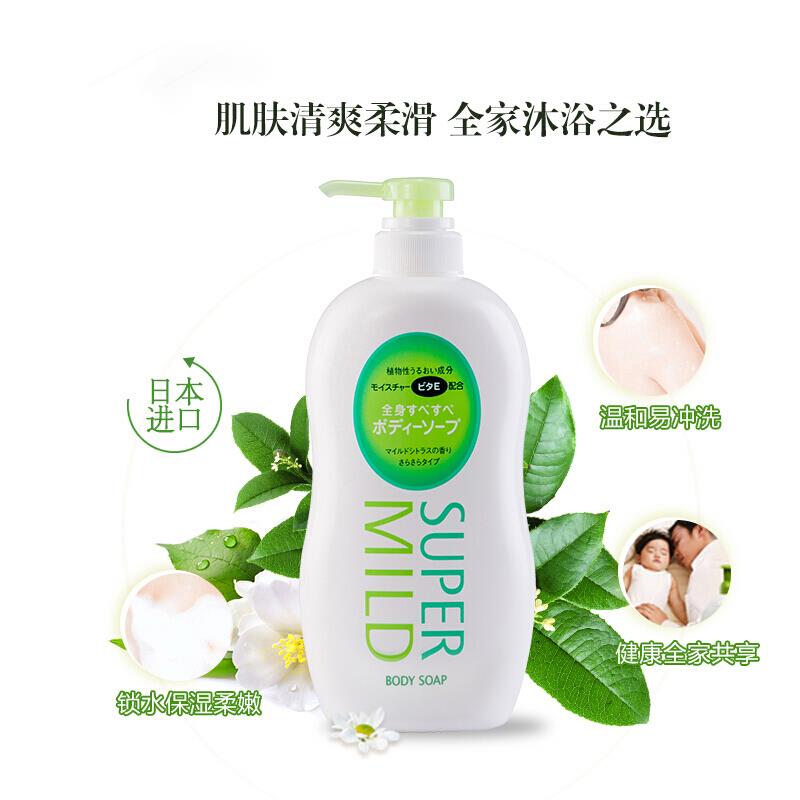 惠润沐浴露（淡雅柑橘香型）650ml—主图04.jpg