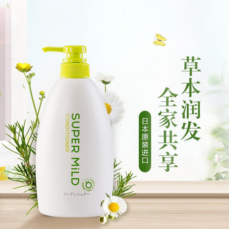 惠润柔净护发素（绿野芳香）600ml—主图03.jpg