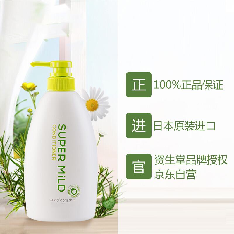 惠润柔净护发素（绿野芳香）600ml—主图04.jpg