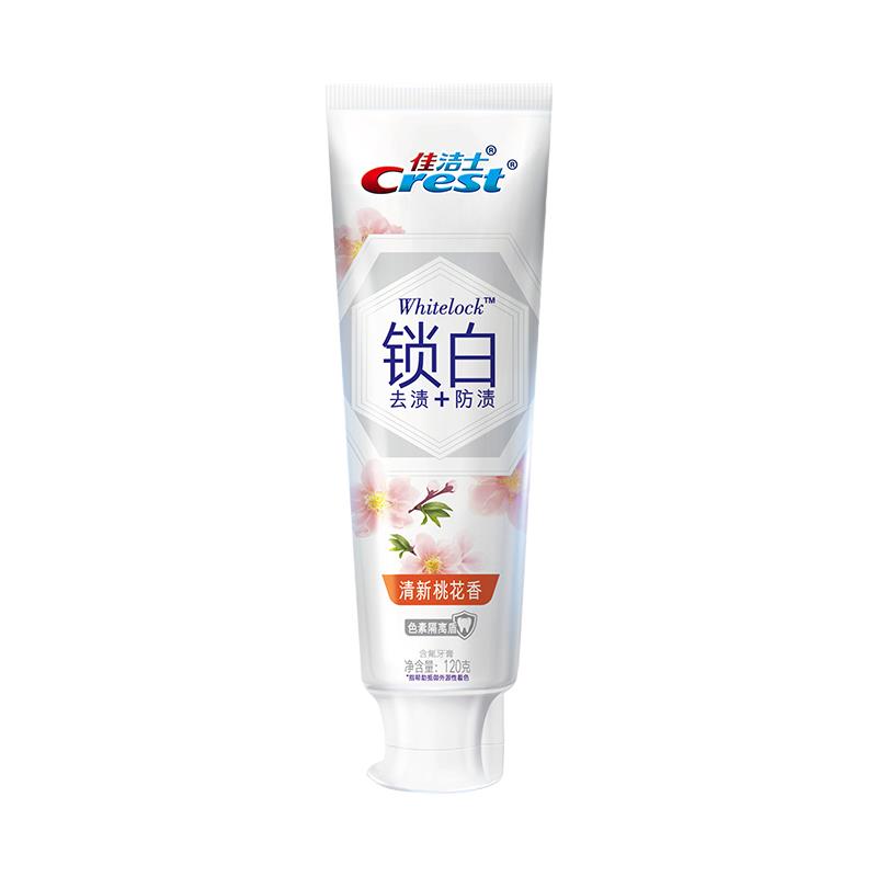 佳洁士锁白致尚技术牙膏（清新桃花香）120g.jpg