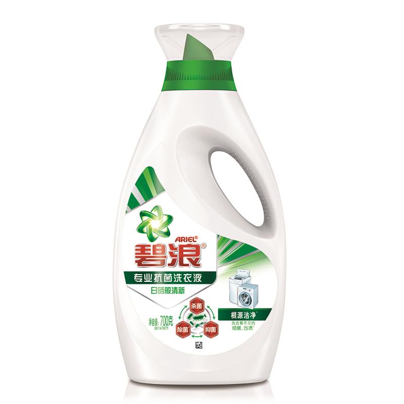 碧浪机洗超净洗衣液700克.jpg