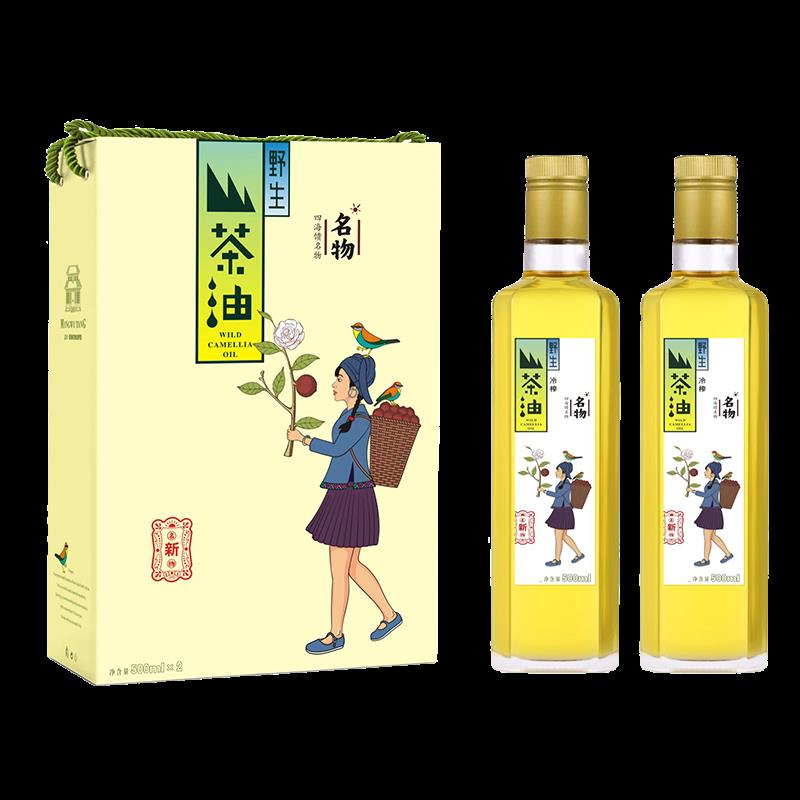 有机山茶油500ml双支装主图.PNG