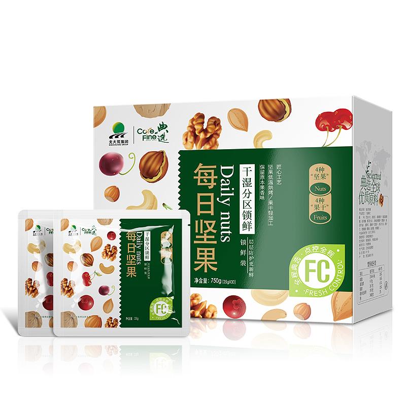 每日坚果750g主图2.jpg