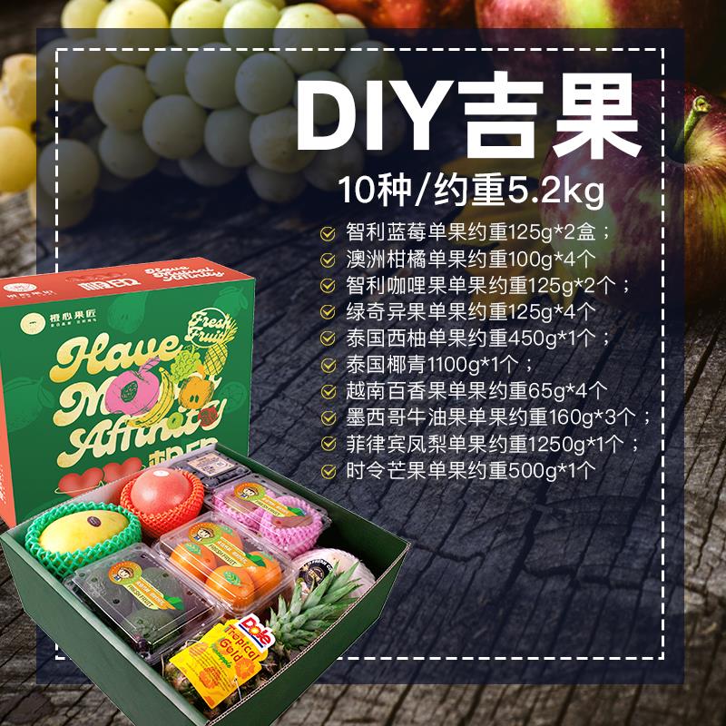 吉果2.jpg