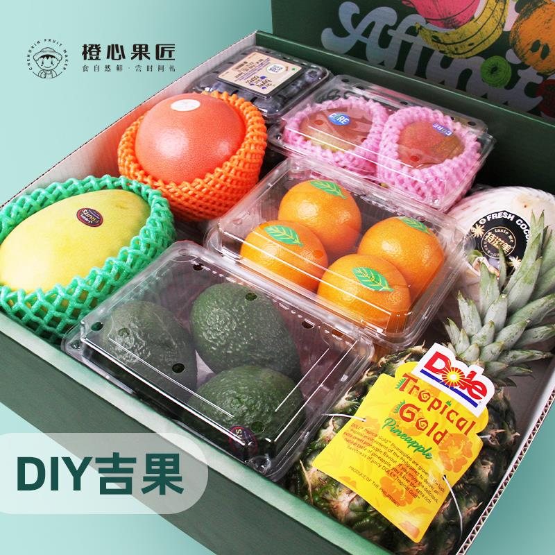 吉果3.jpg