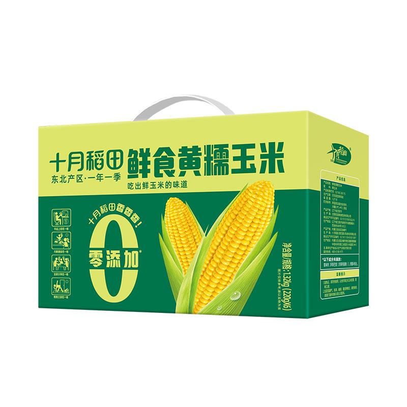 2122-左侧面.jpg