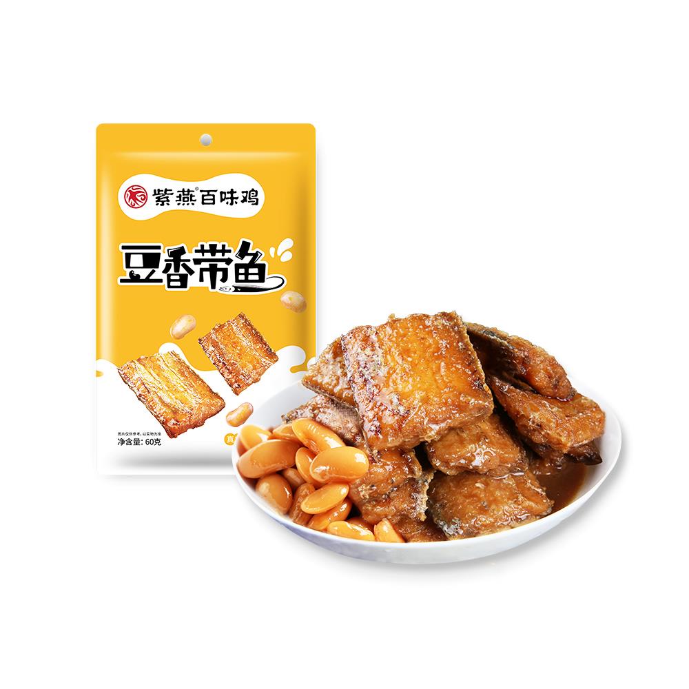 白底图2.jpg