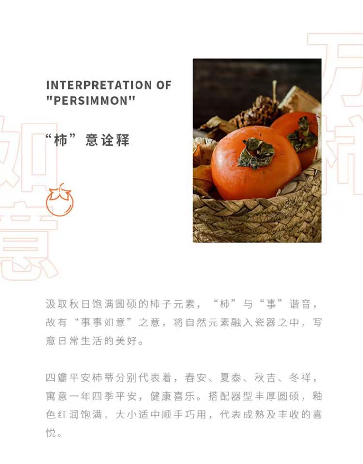 详情_07.jpg
