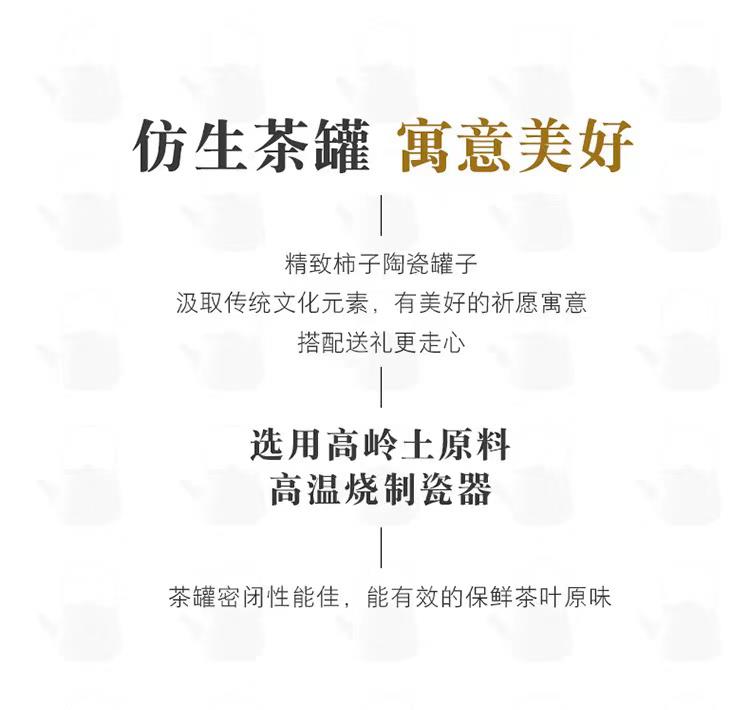 详情_09.jpg