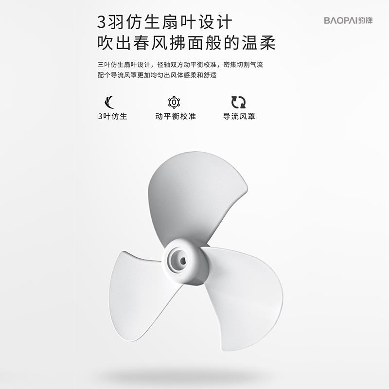 主图3.jpg